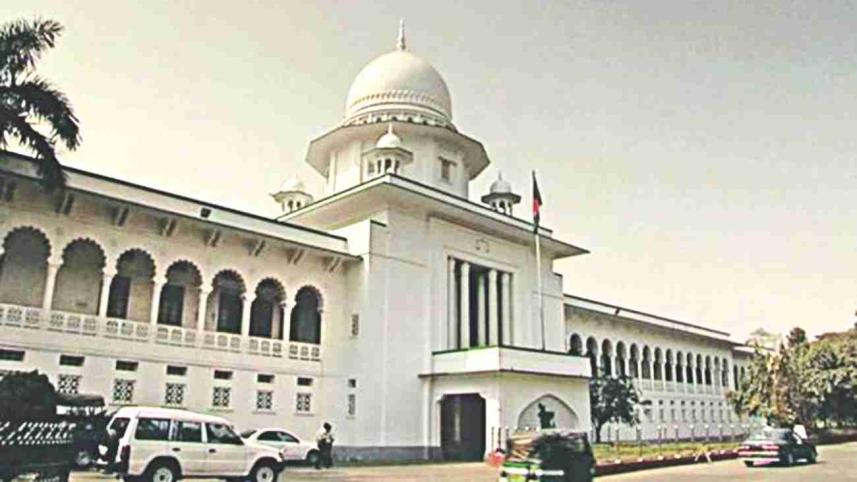 judiciary