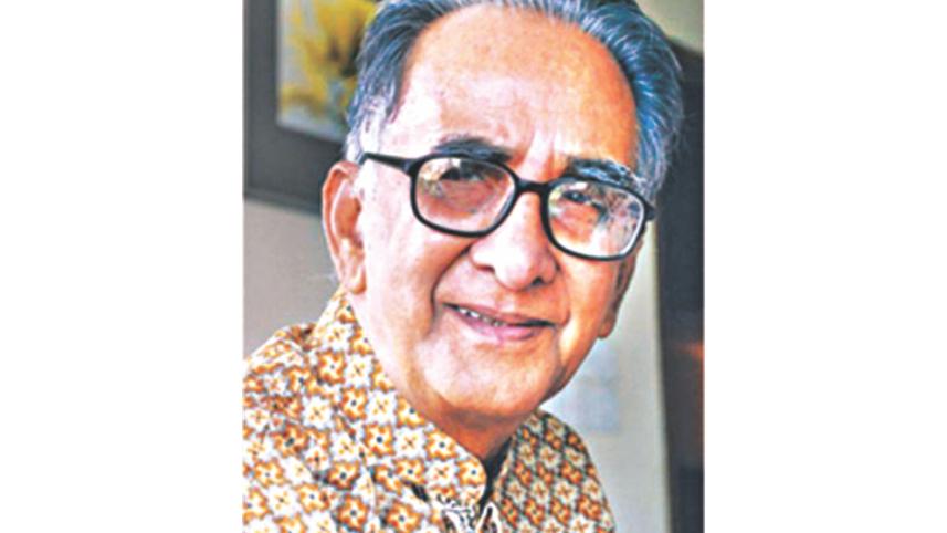 Justice Muhammad Habibur Rahman.jpg