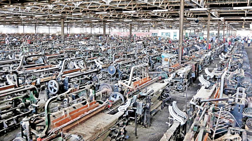 jute-mill.jpg