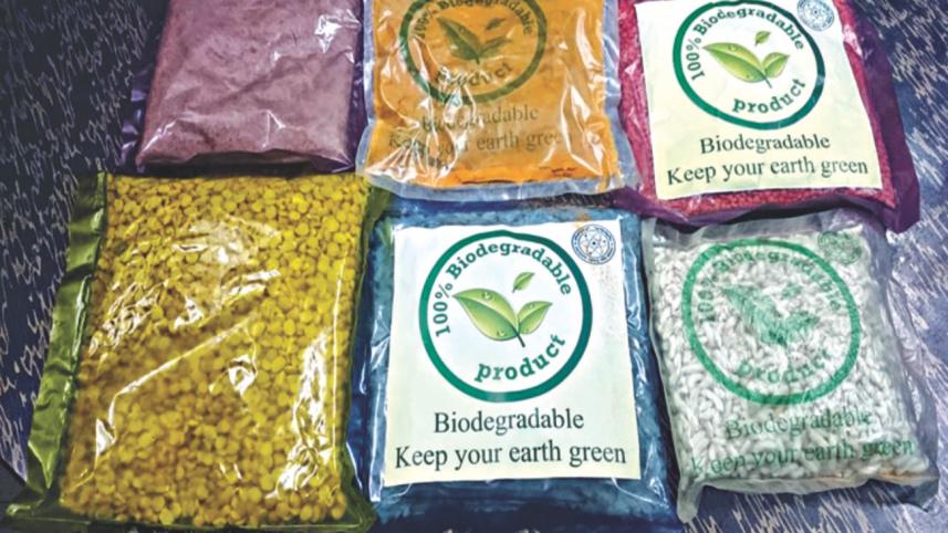 jute polythene.jpg