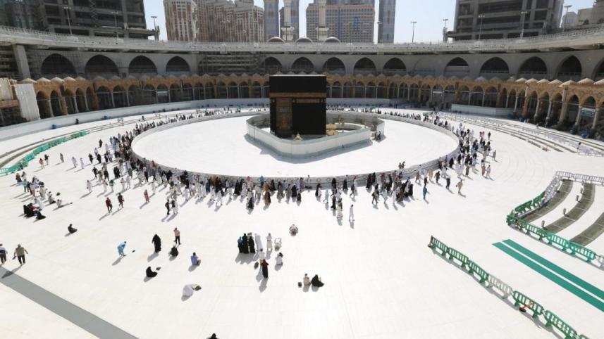 Kaaba