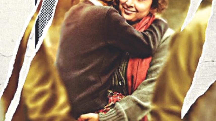 kahaani.jpg