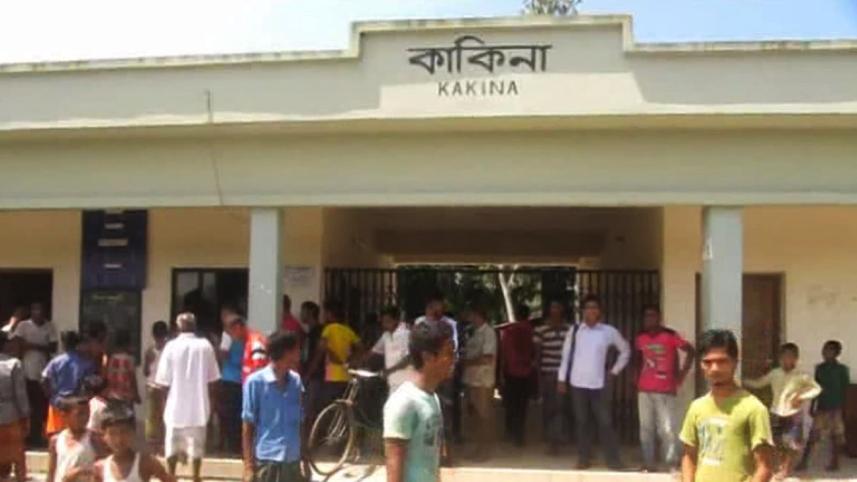 kakina-rail-station-grab-wb.jpg