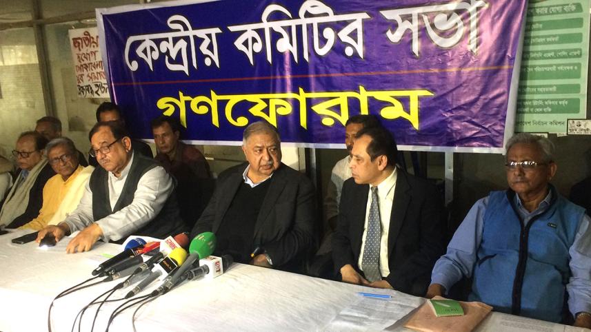 Dr Kamal Hossain