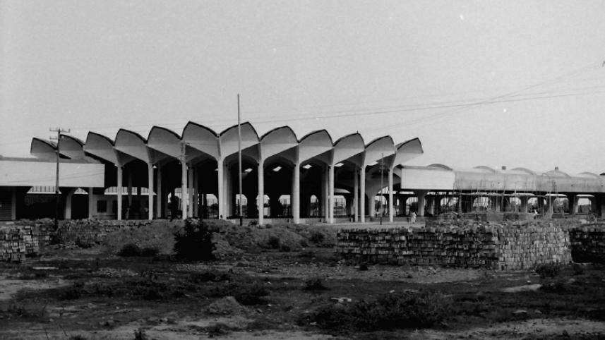 Kamlapur