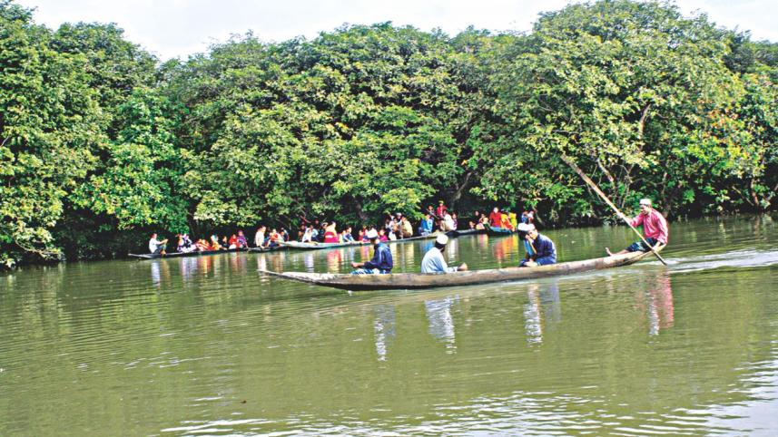 kathalbari.jpg
