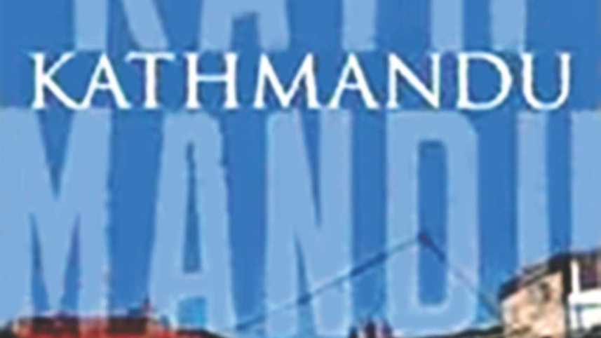 Kathmandu