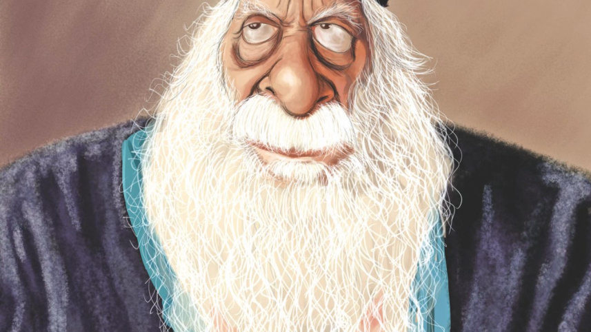 Kazi Abul Kasem