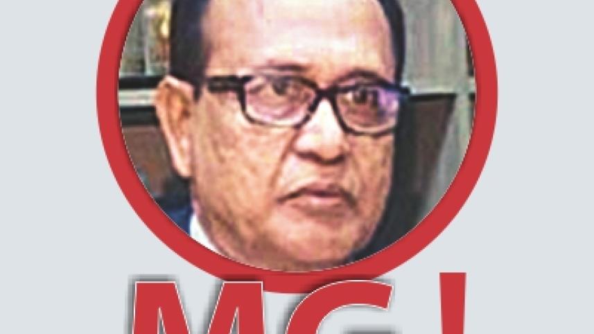 Kazi Firoz Rashid.jpg