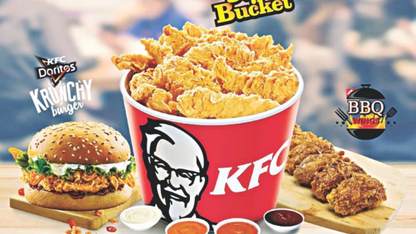 KFC