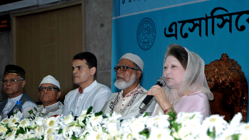 Khaleda-.gif