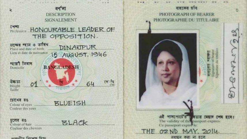 Khaleda-1.jpg