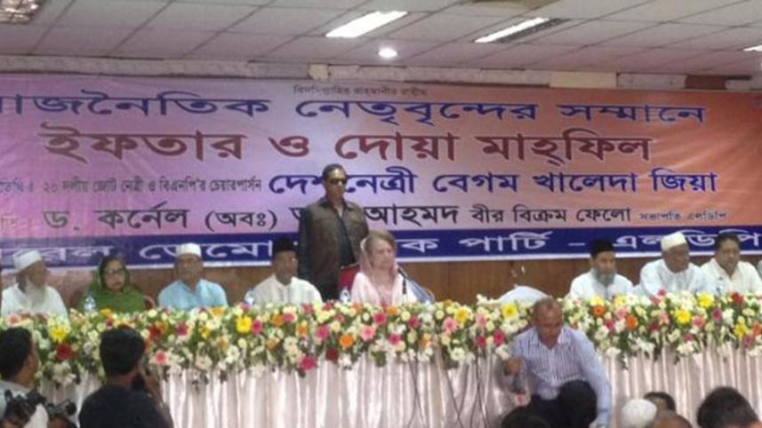 Khaleda.JPG