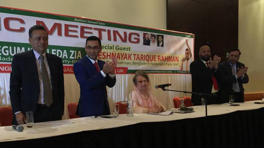 Khaleda Zia London