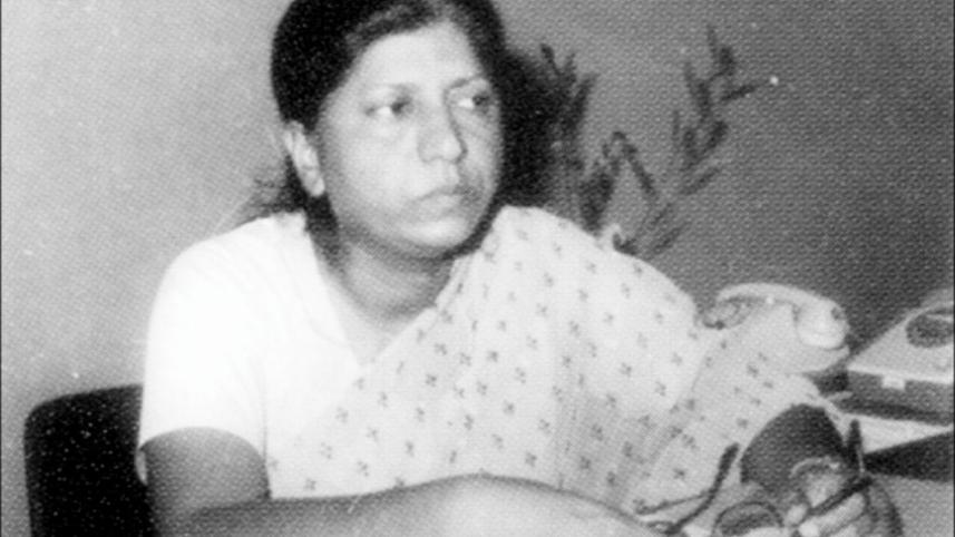 Khalida Fahmi