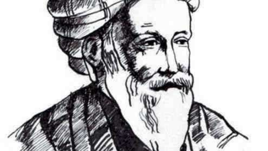 Khayyam