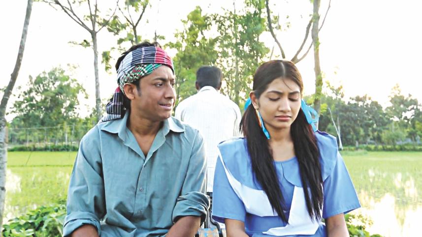Khelaram er Khela