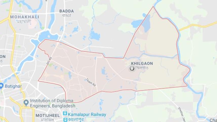 khilgaon.JPG