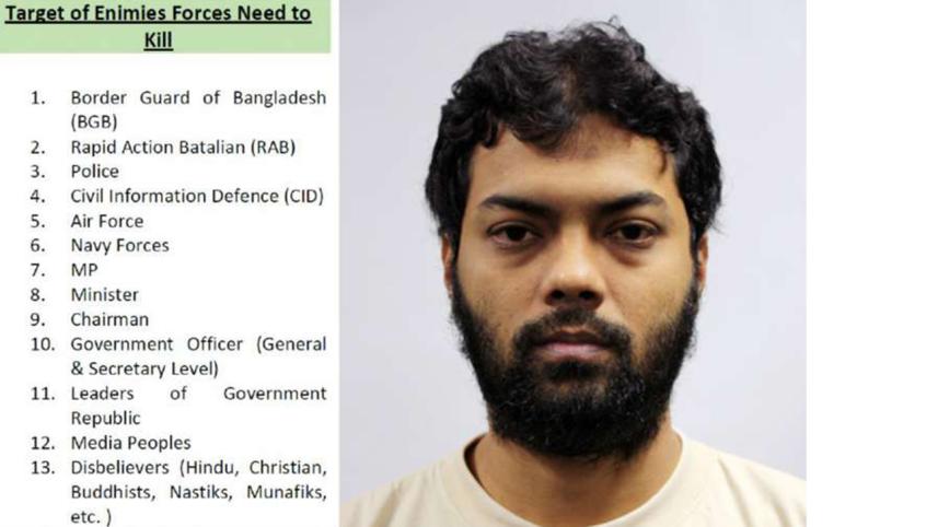 Kill-List-1WB.jpg