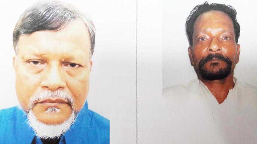 Kishoreganj-war-crimes-accused.jpg