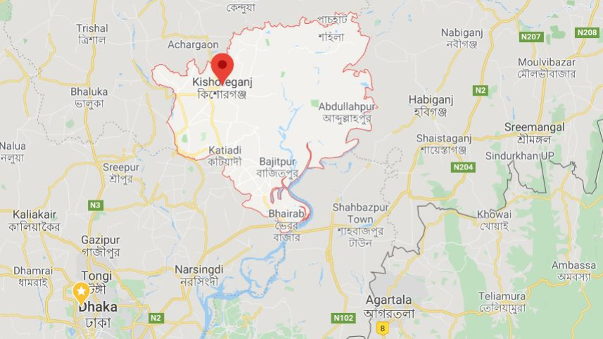 kishoreganj.JPG