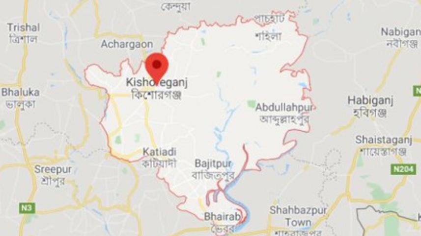 kishoreganj.jpg