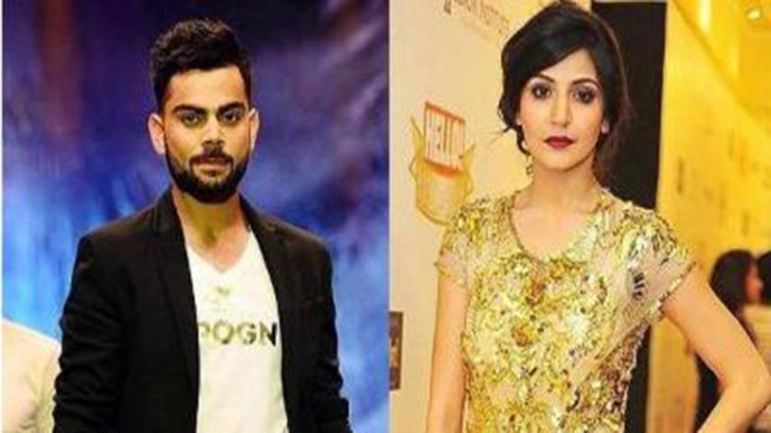 kohli-sharma.JPG