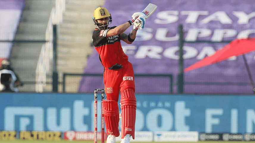 Kohli.gif