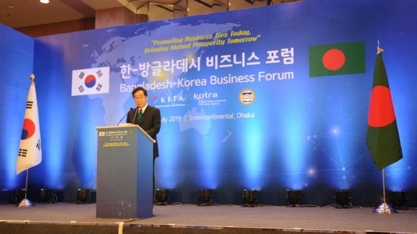 Korean PM.jpg