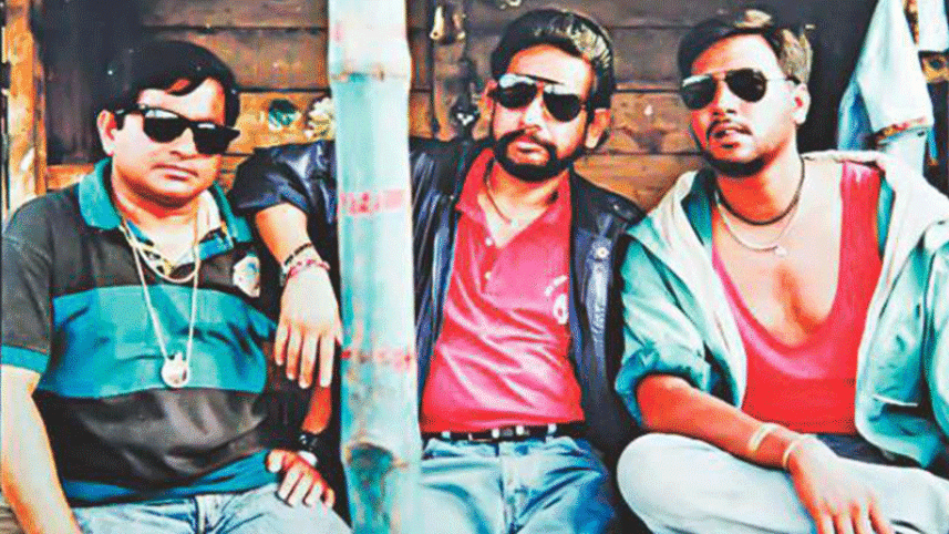 Kothao Keu Nei .gif