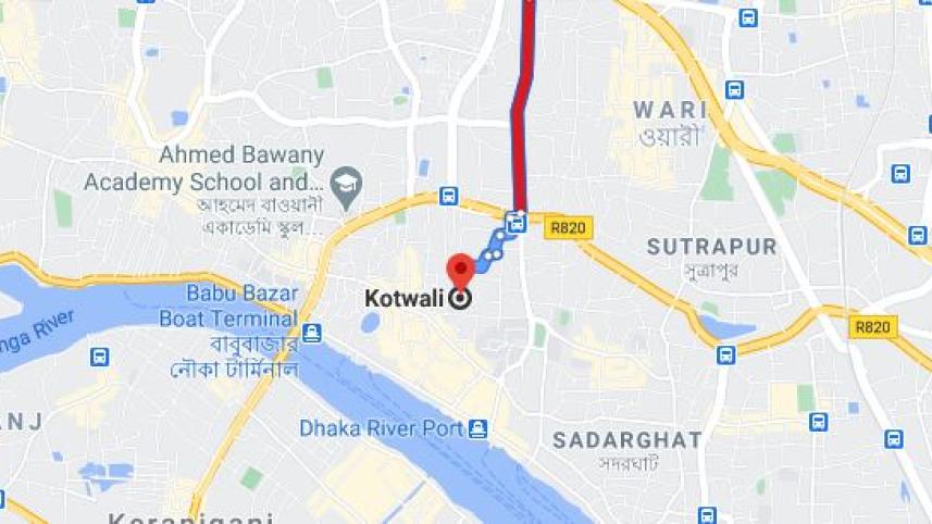Kotwali.JPG