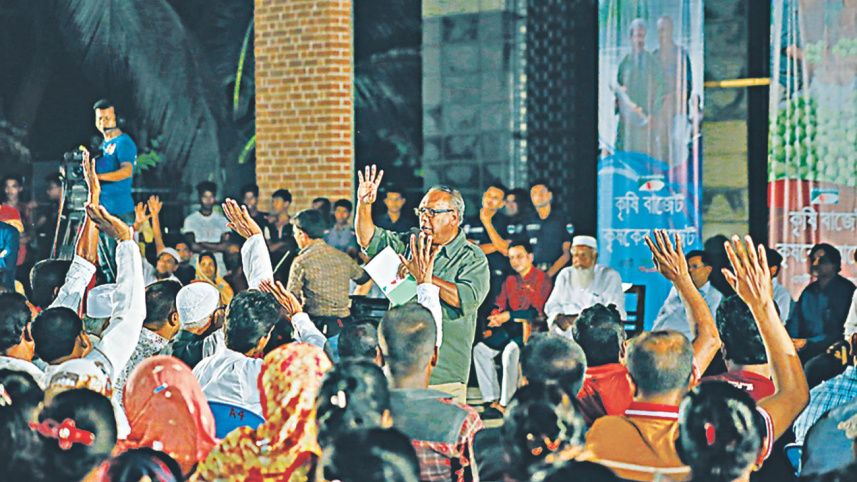 Krishi Budget.jpg