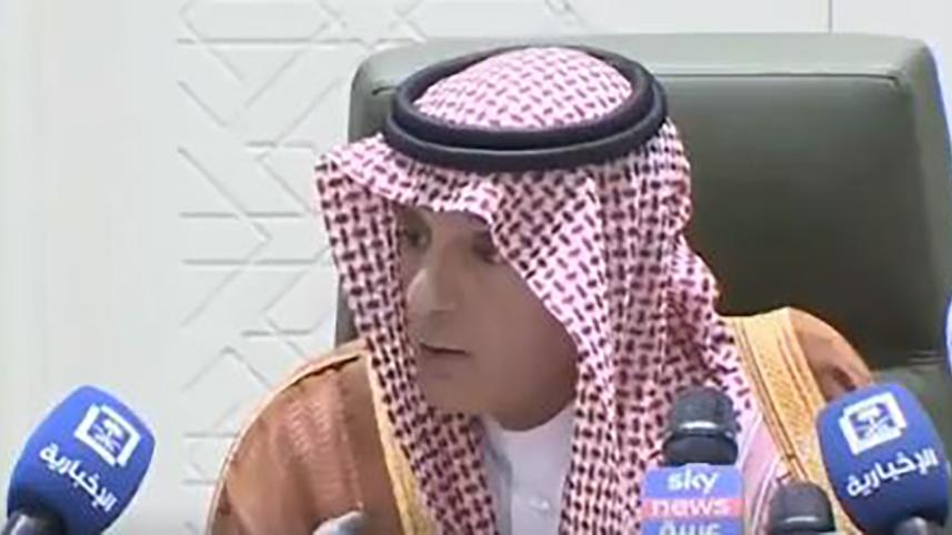 ksa.JPG