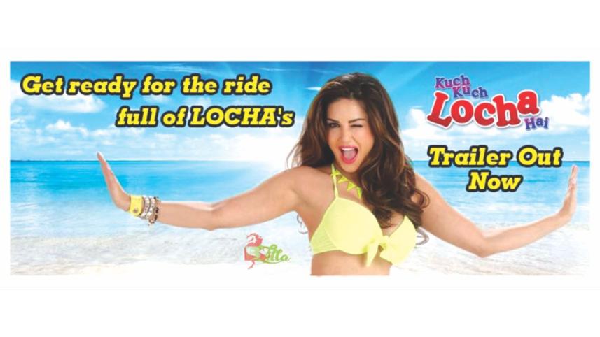 Kuch Kuch Locha Hai