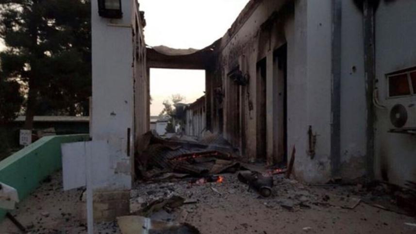 Kunduz-.jpg