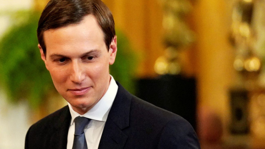 Kushner.jpg
