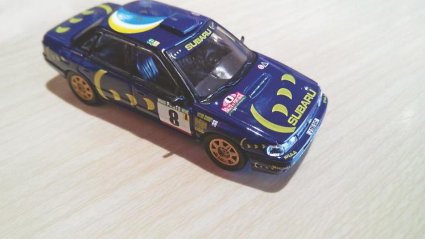 kyosho_1.jpg