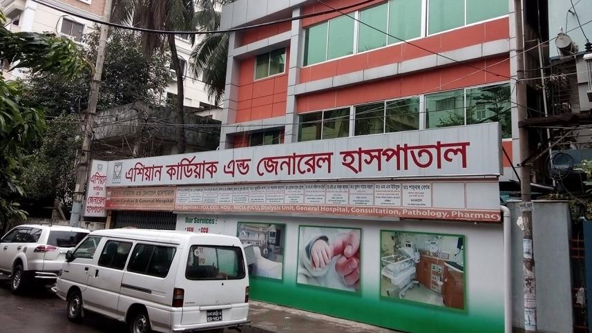 Lalmatia-hospital-1.jpg