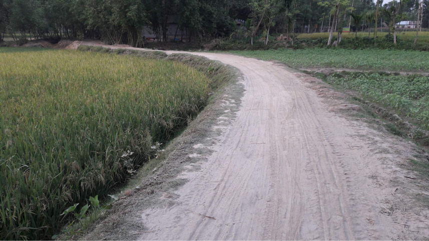 Lalmonirhat.JPG