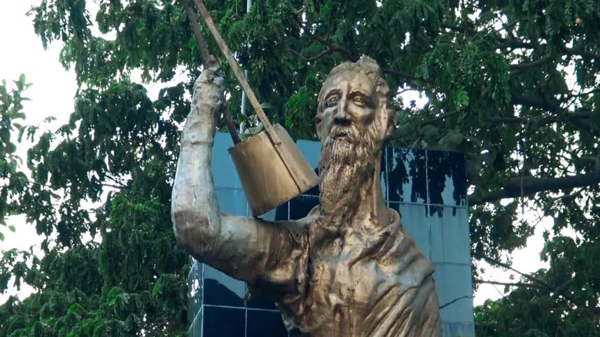 Lalon Sain