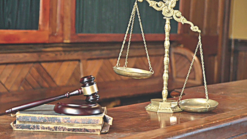 law.jpg