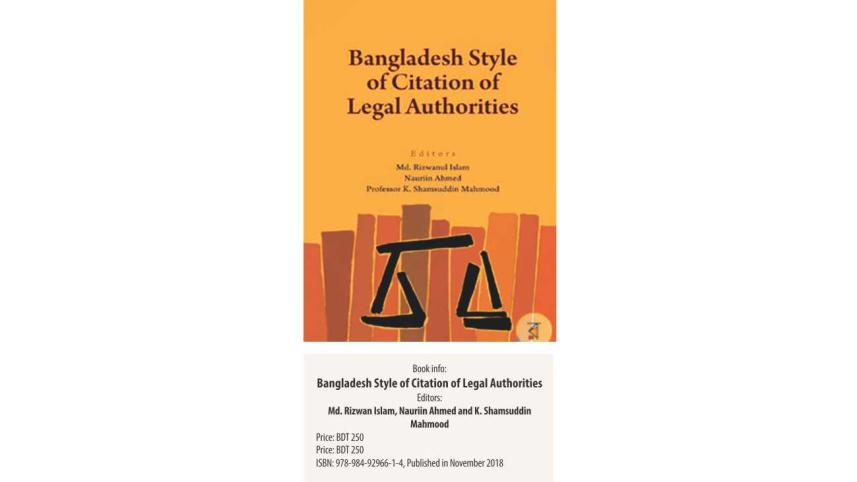 legal citation.jpg