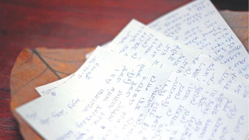 Letter
