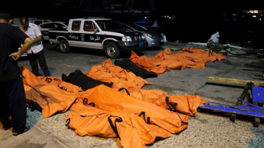 libya-arrest.jpg-NS.jpg