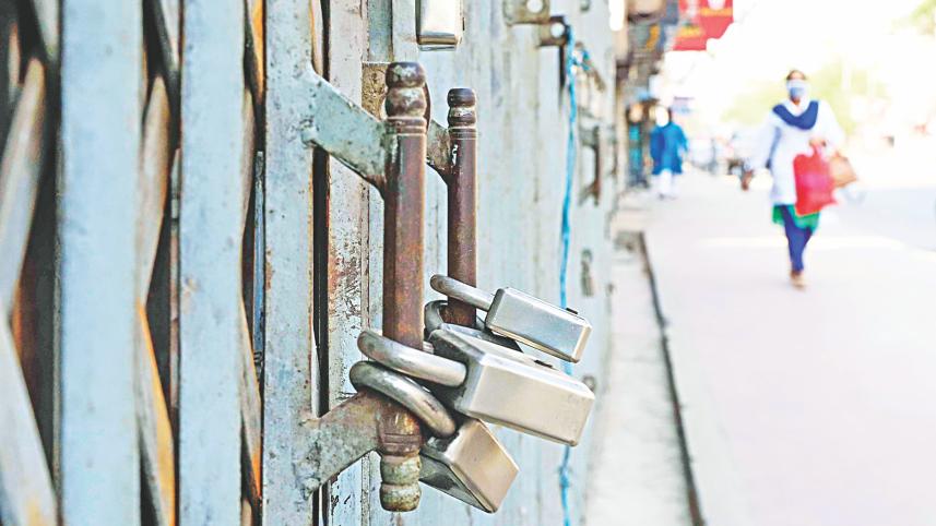 lock.jpg