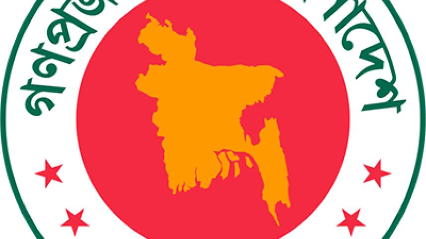 logo.jpg