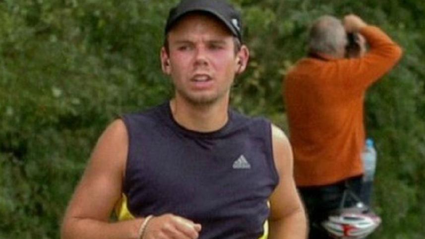 Andreas Lubitz