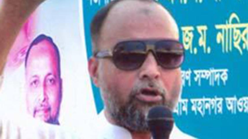 MA-Latif-2.jpg