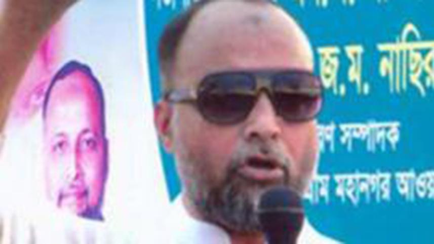ma-latif-2.jpg