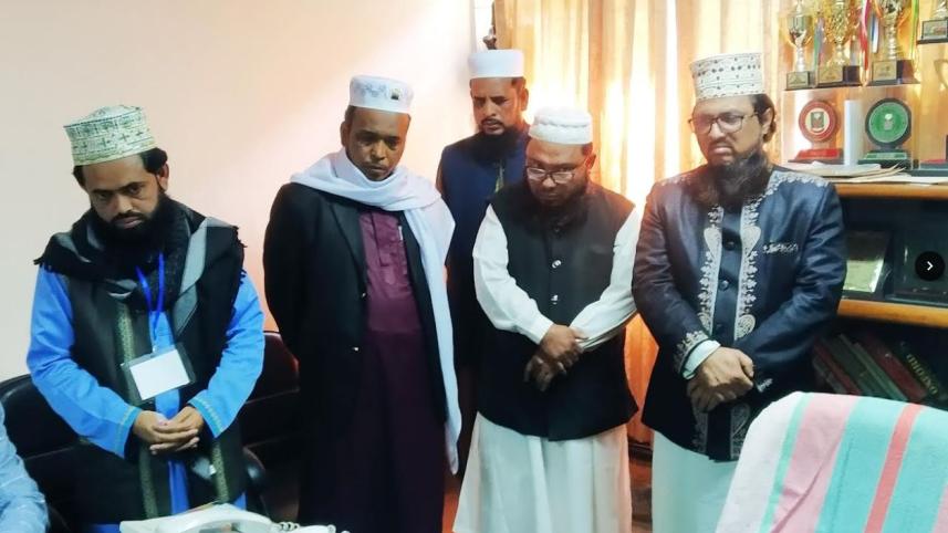 madrasa.JPG